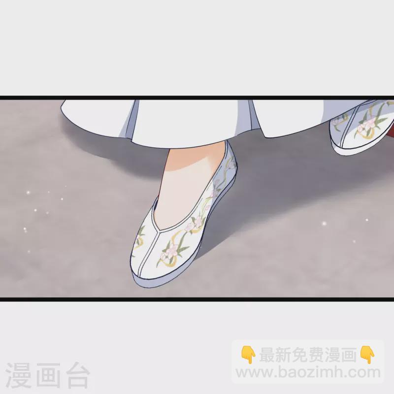 第96话 被&hellip;&hellip;一只大狗子盯着！-第105话