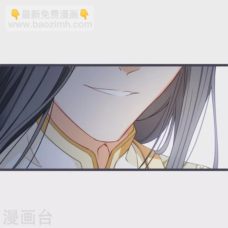 第96话 被&hellip;&hellip;一只大狗子盯着！-第105话