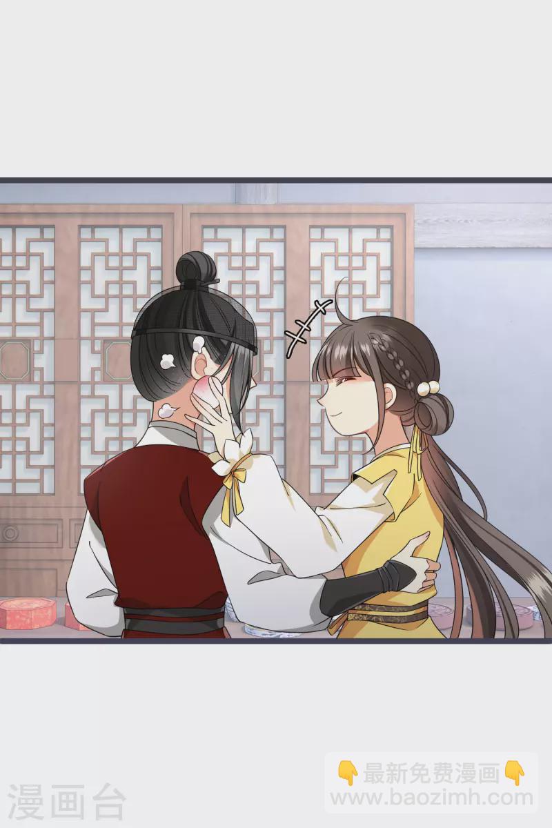 第96话 被&hellip;&hellip;一只大狗子盯着！-第105话