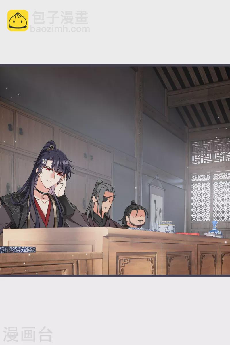 第96话 被&hellip;&hellip;一只大狗子盯着！-第105话