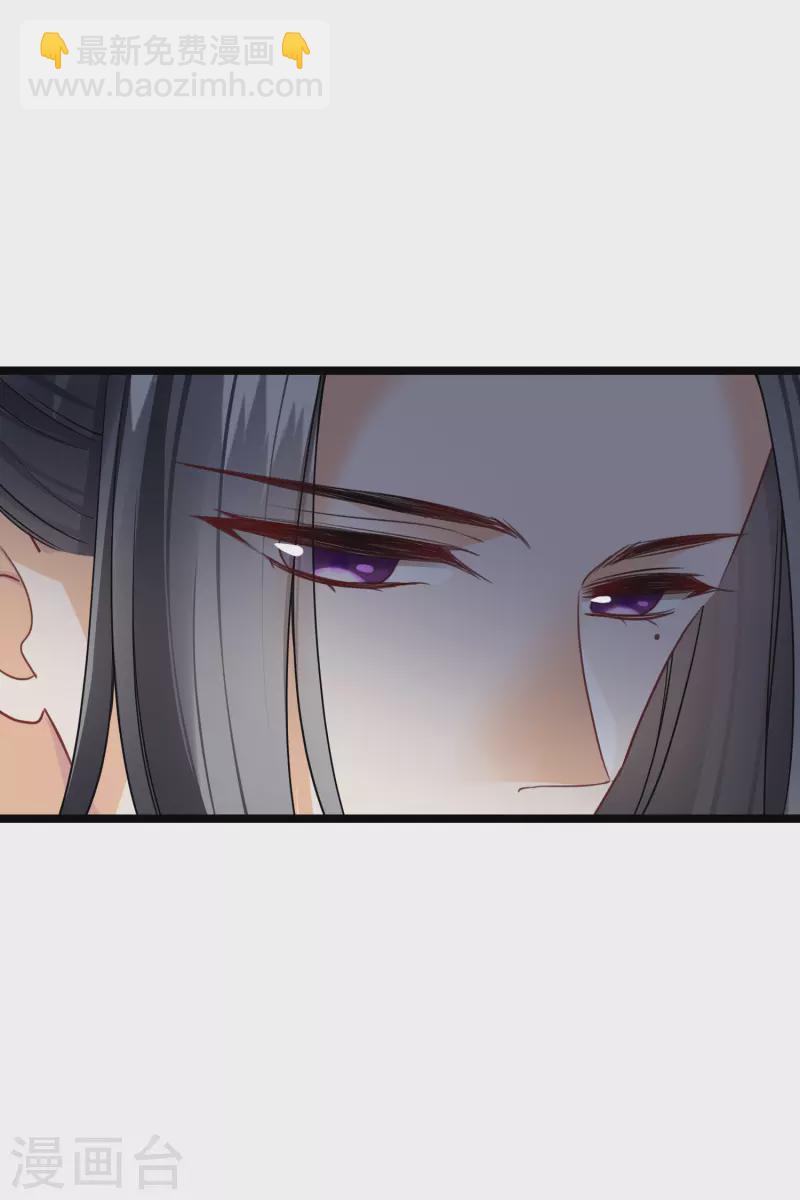 第96话 被&hellip;&hellip;一只大狗子盯着！-第105话