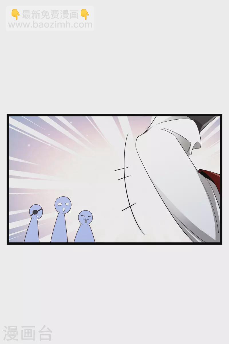 第98话 不打自招-第107话