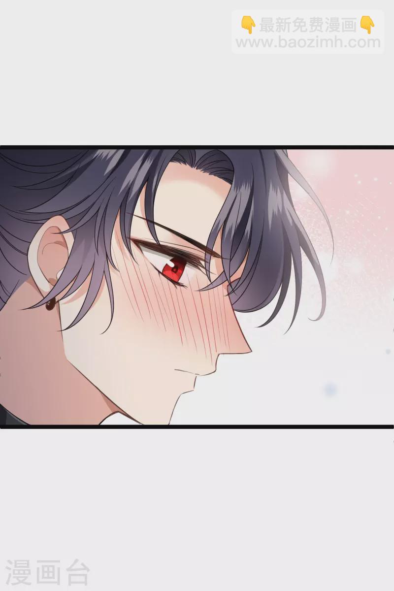 第98话 不打自招-第107话