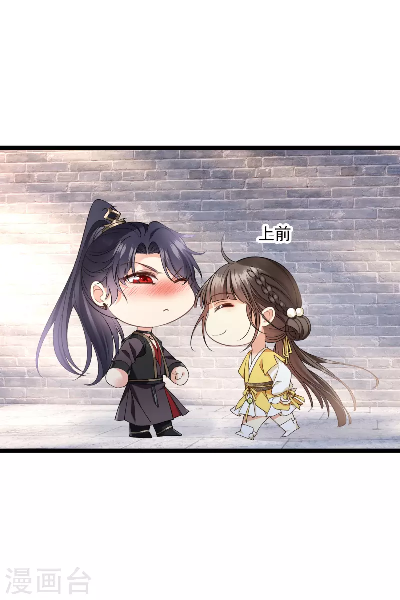 第98话 不打自招-第107话