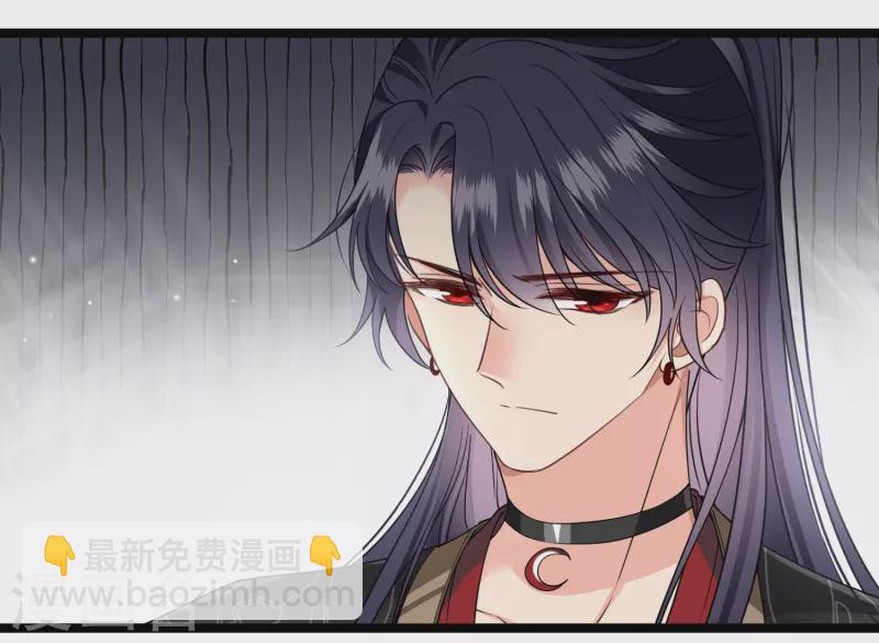 第100话 王妃？！-第109话