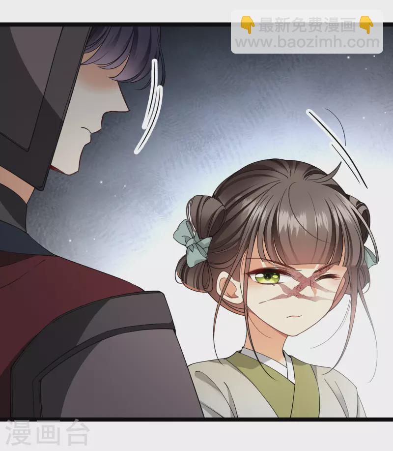 第102话 见到苏苏-第111话