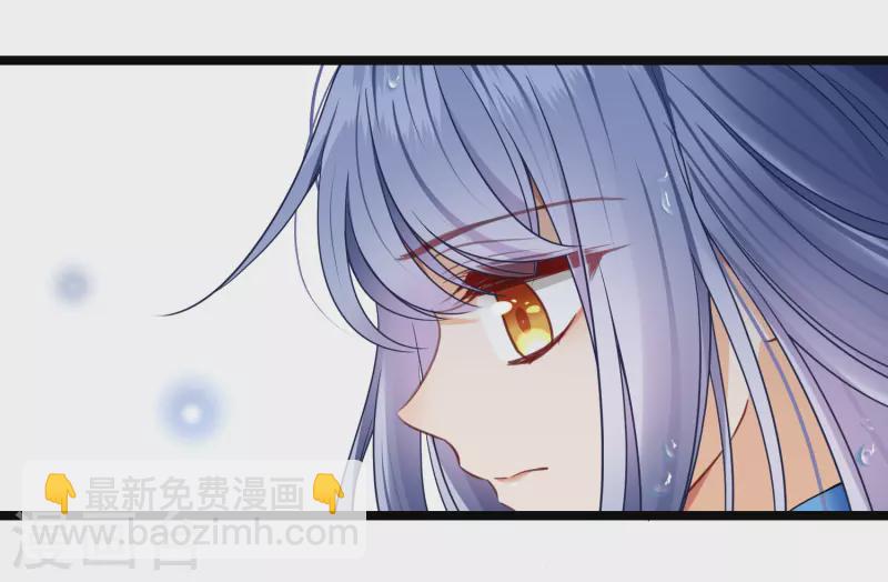 第104话 苏苏的决定-第113话