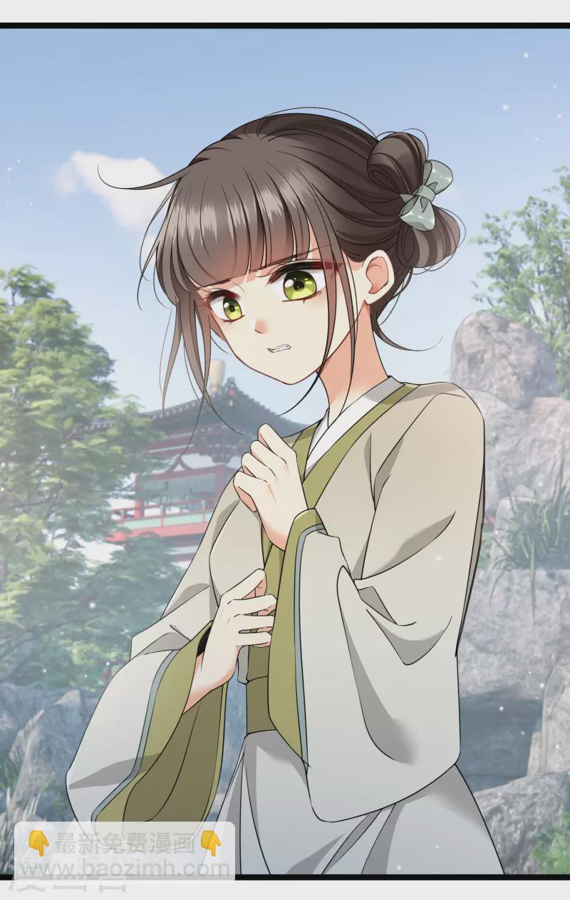 第104话 苏苏的决定-第113话