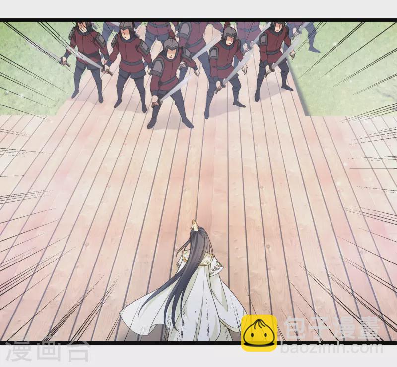 第106话 对峙-第115话