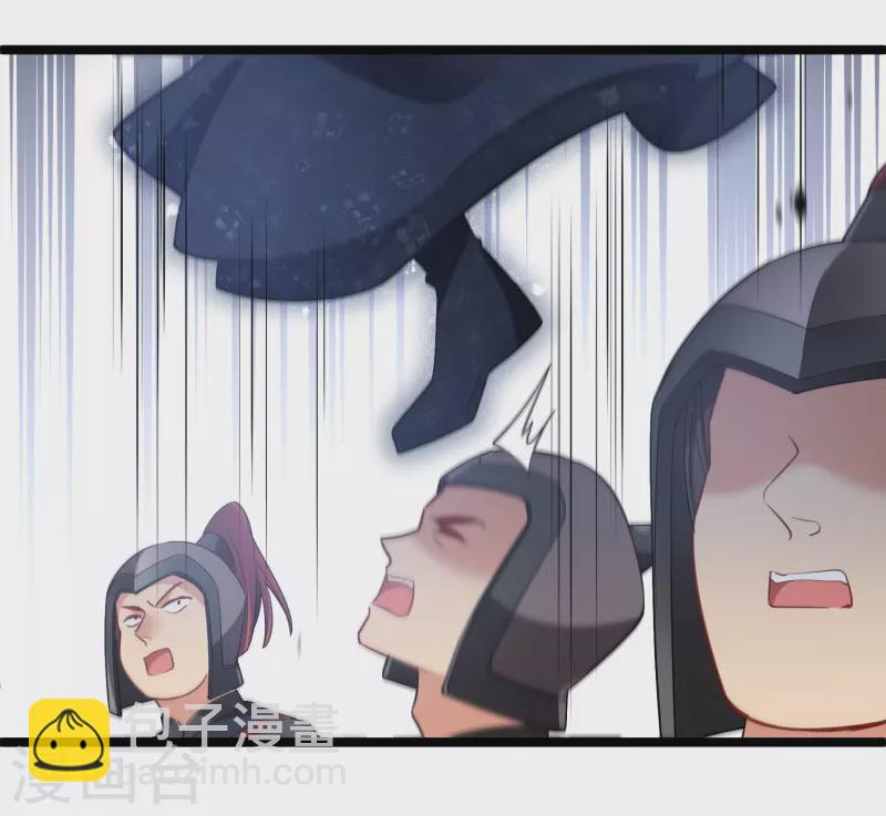 第106话 对峙-第115话