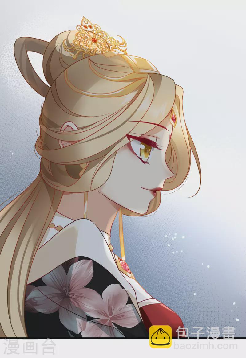 第11话 那还不快滚去找！-第13话