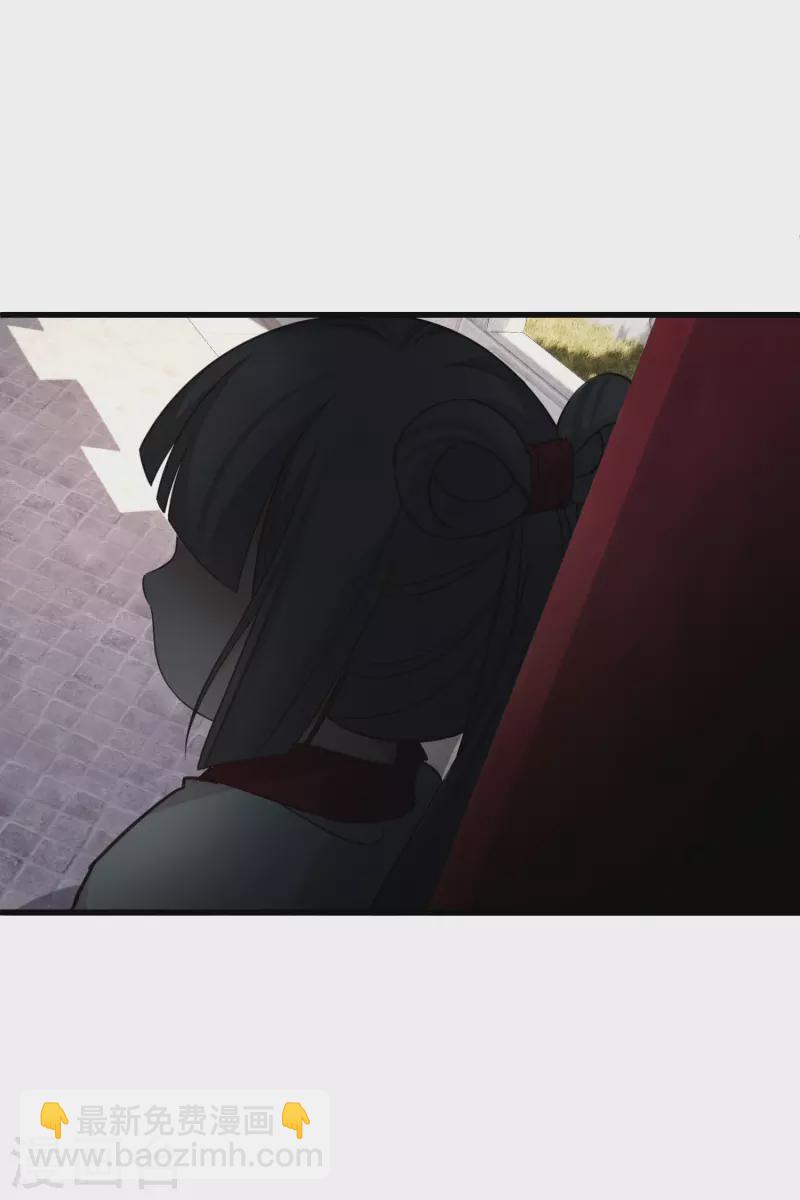 第11话 那还不快滚去找！-第13话