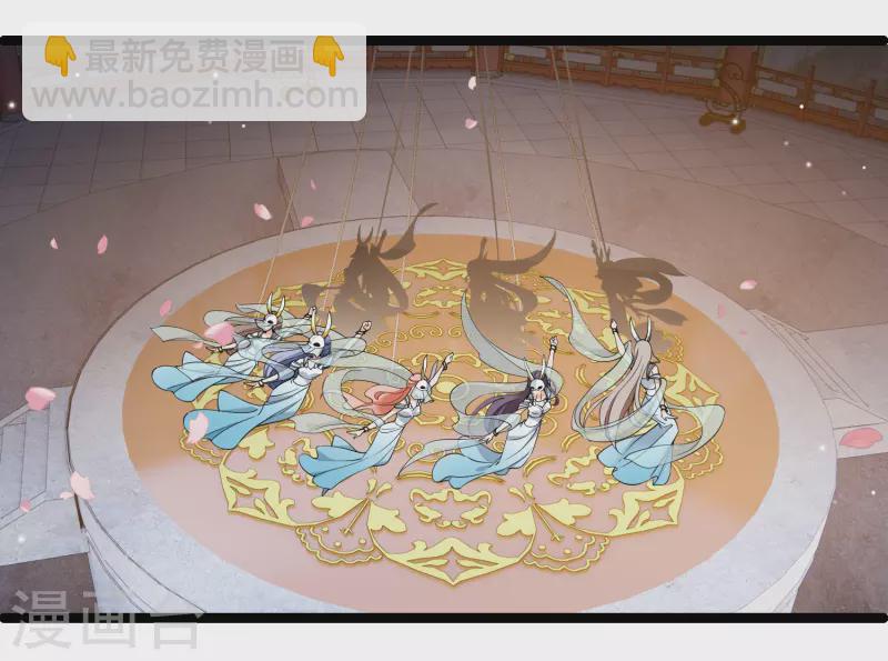 第118话 蒙面舞女-第127话