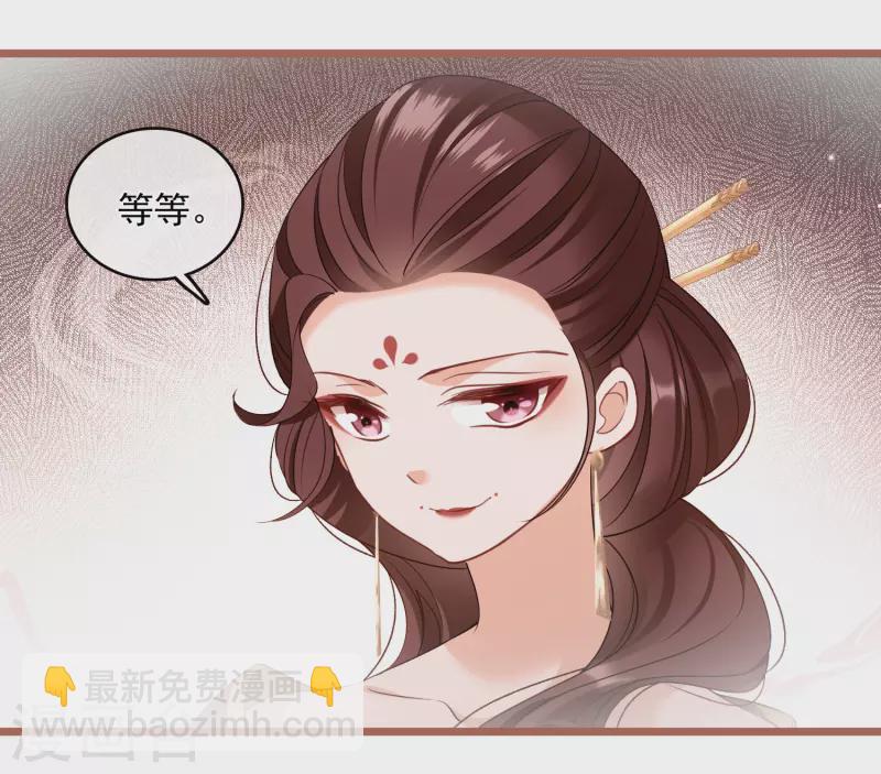 第120话 真正的出口-第129话