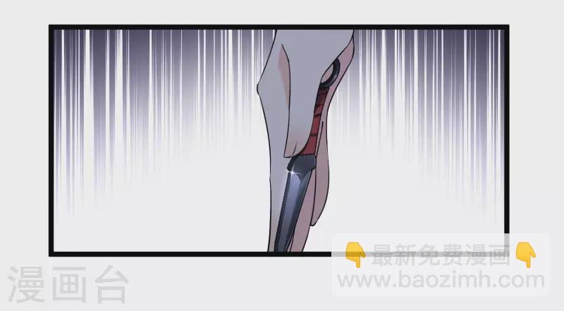 第120话 真正的出口-第129话