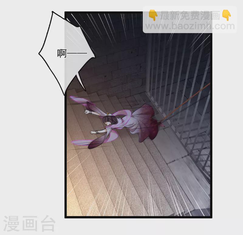 第120话 真正的出口-第129话