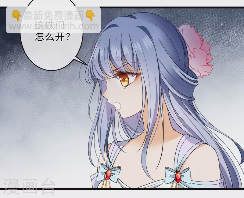 第120话 真正的出口-第129话