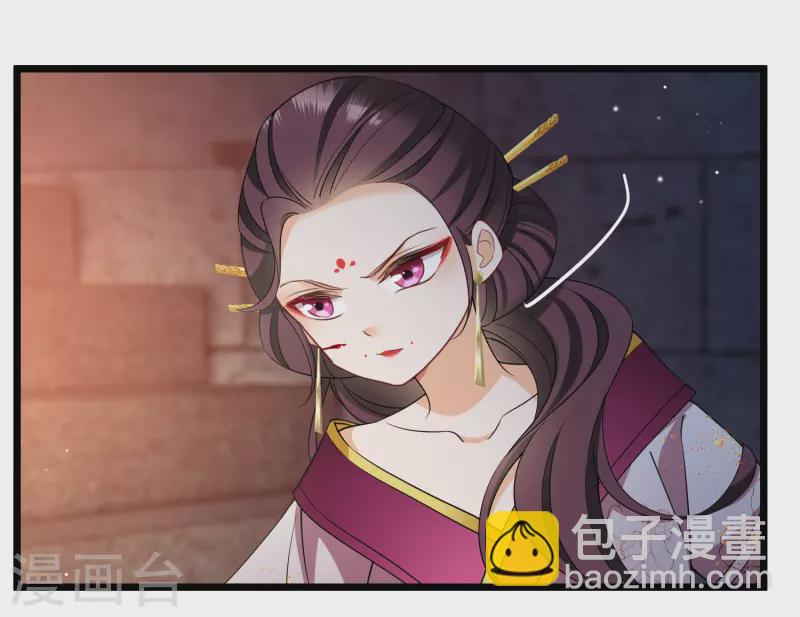 第120话 真正的出口-第129话