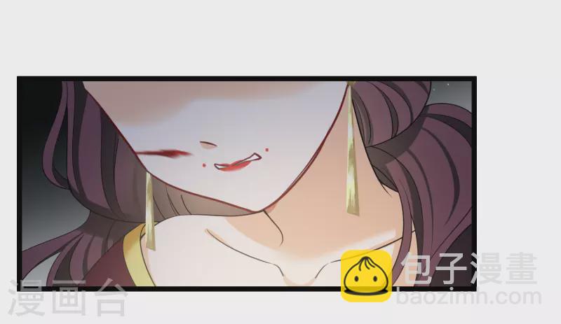 第120话 真正的出口-第129话