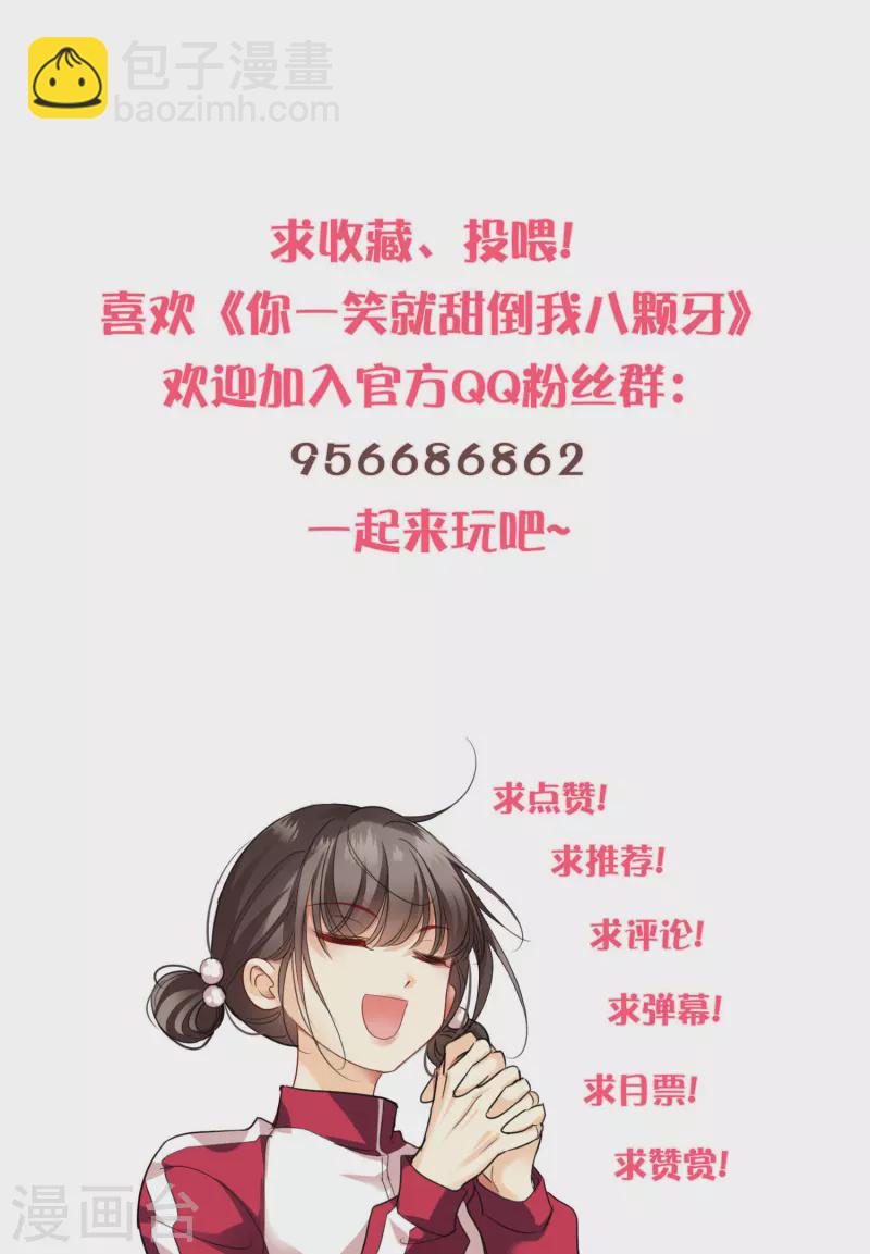 第120话 真正的出口-第129话