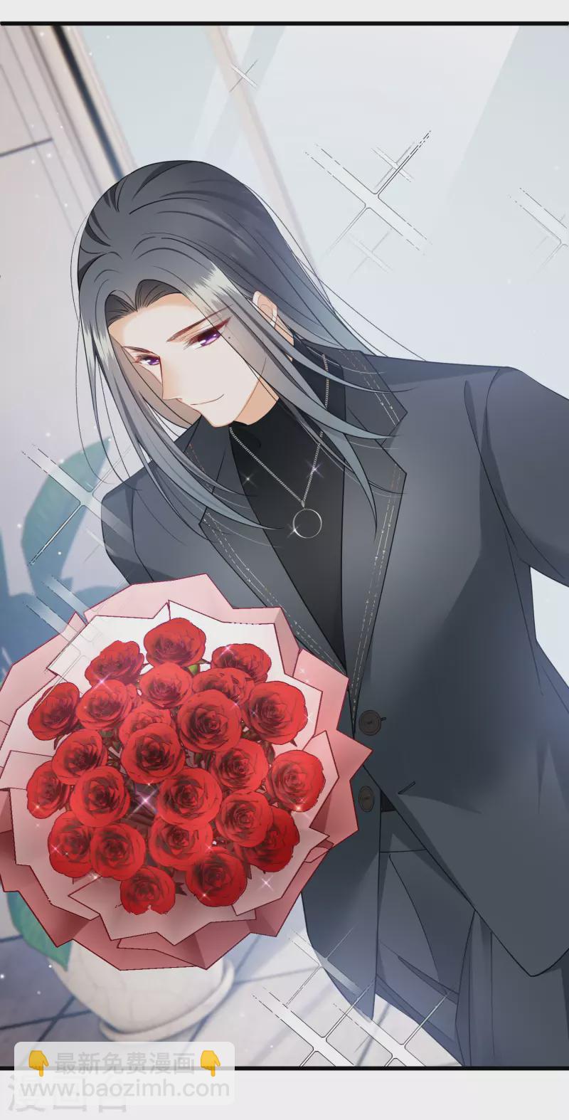 最终话 你好像又认错人了(1/2)-第133话