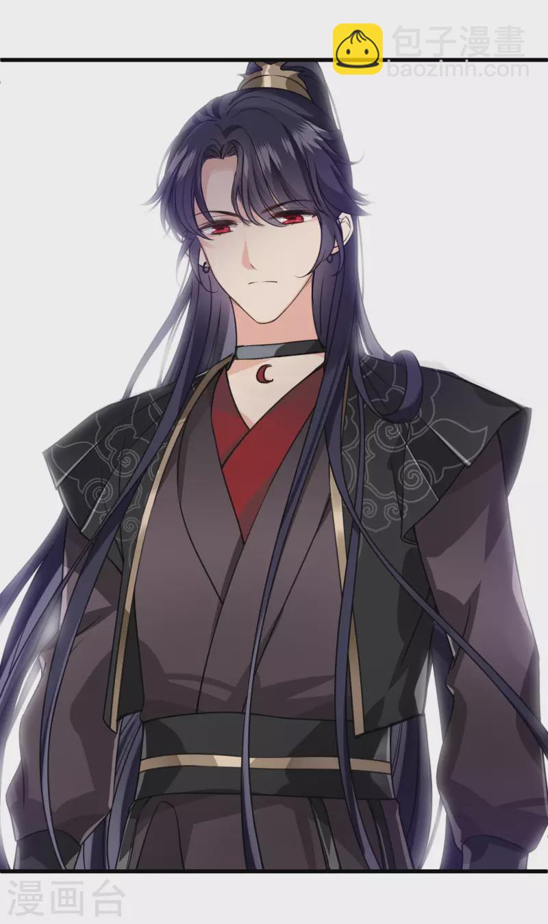 第17话 误打误撞-第19话