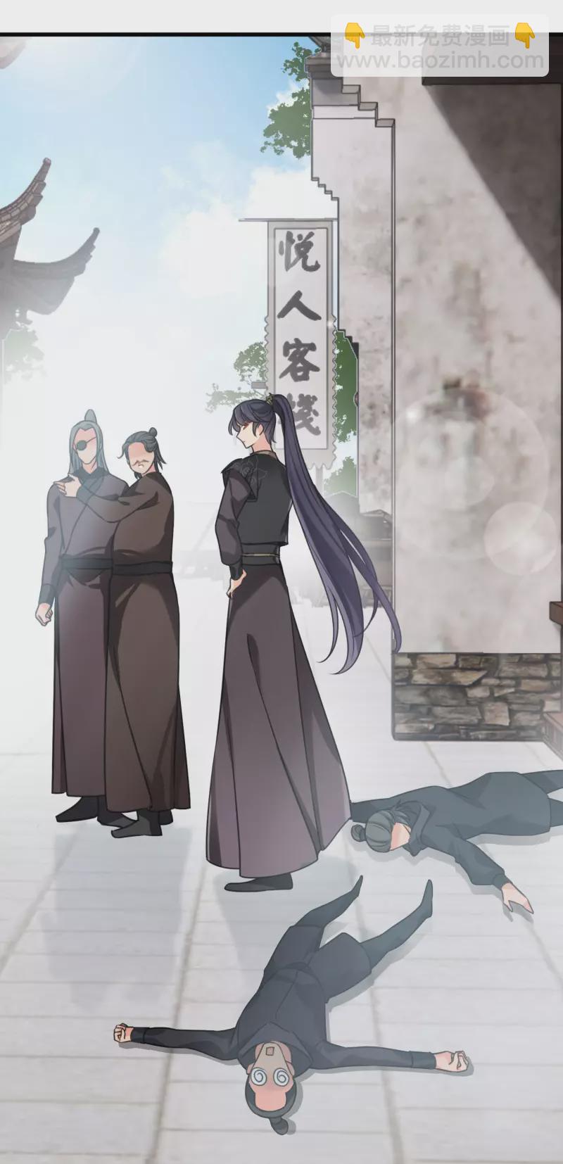 第17话 误打误撞-第19话