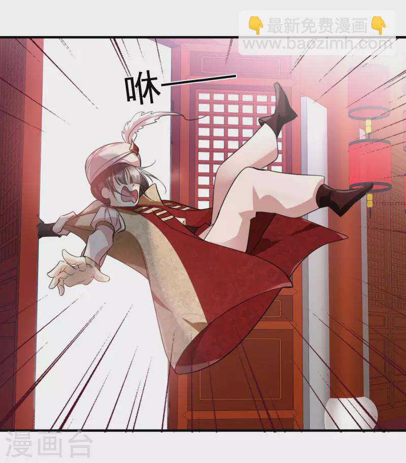 第1话 没时间解释了-第3话