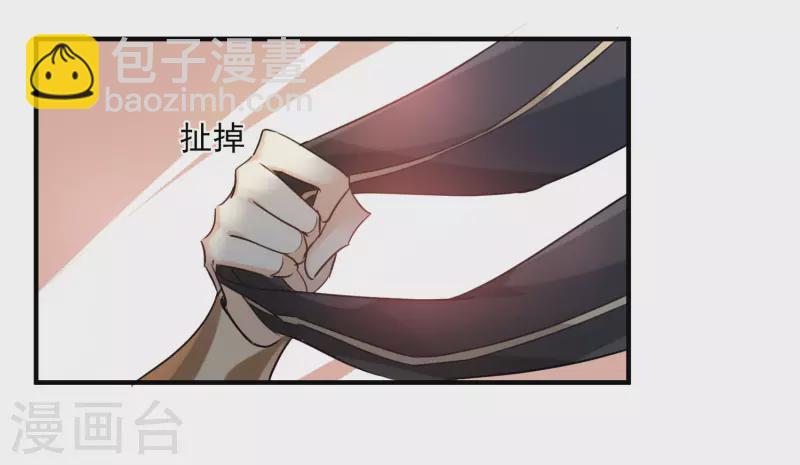 第1话 没时间解释了-第3话