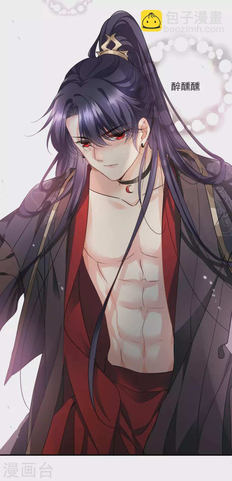 第1话 没时间解释了-第3话