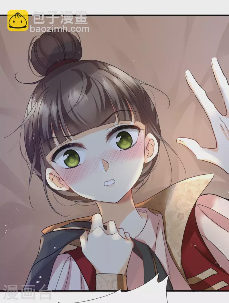 第1话 没时间解释了-第3话