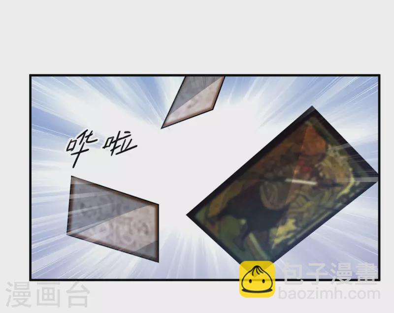 第1话 没时间解释了-第3话