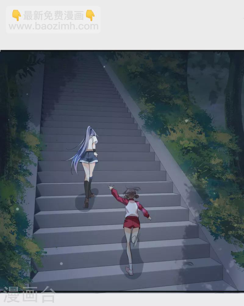 第1话 没时间解释了-第3话