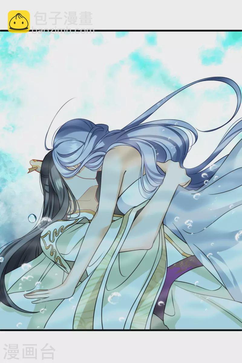 第19话 王爷你有诈-第21话