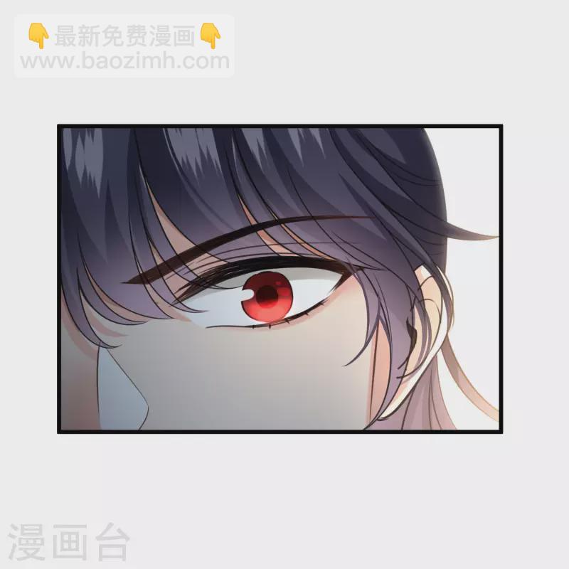 第20话 大哥，我错了-第23话