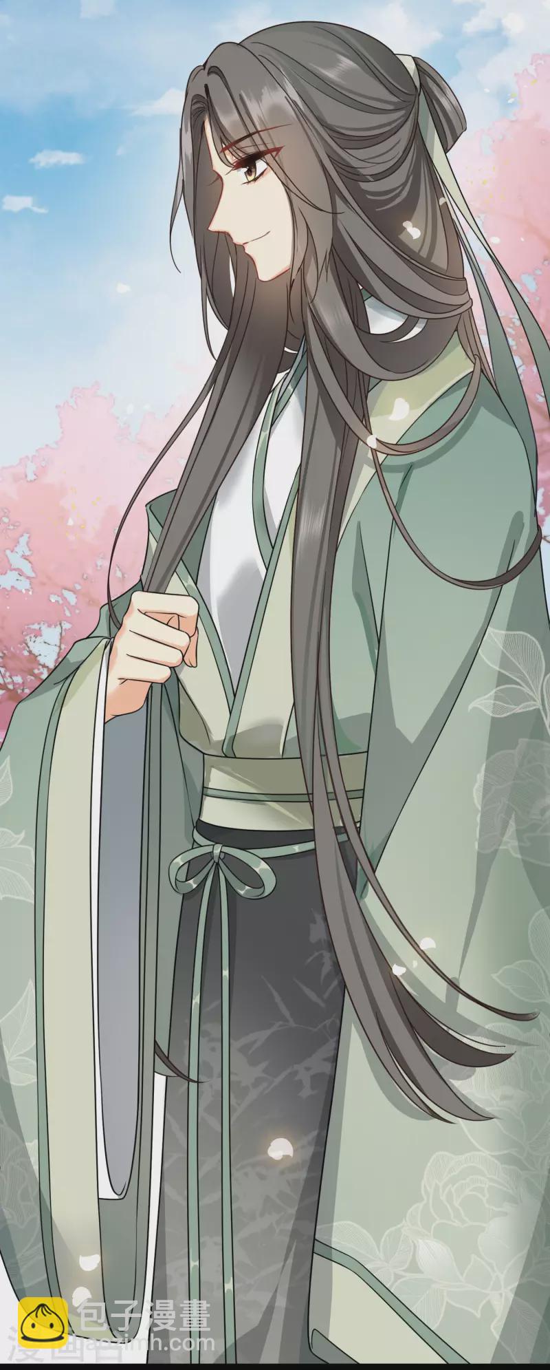 第21话 姑娘你没事吧-第25话