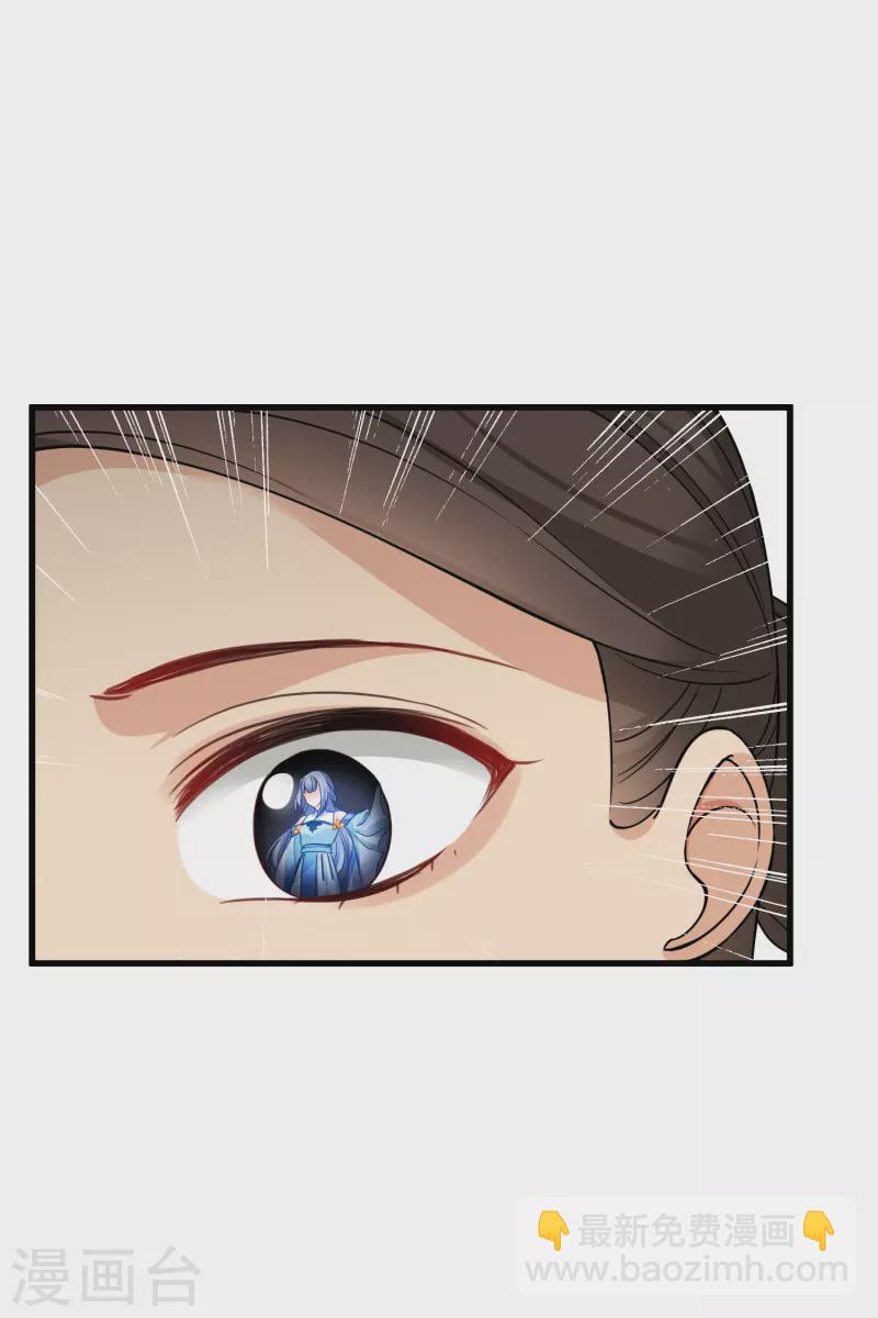 第23话 完美解决-第27话