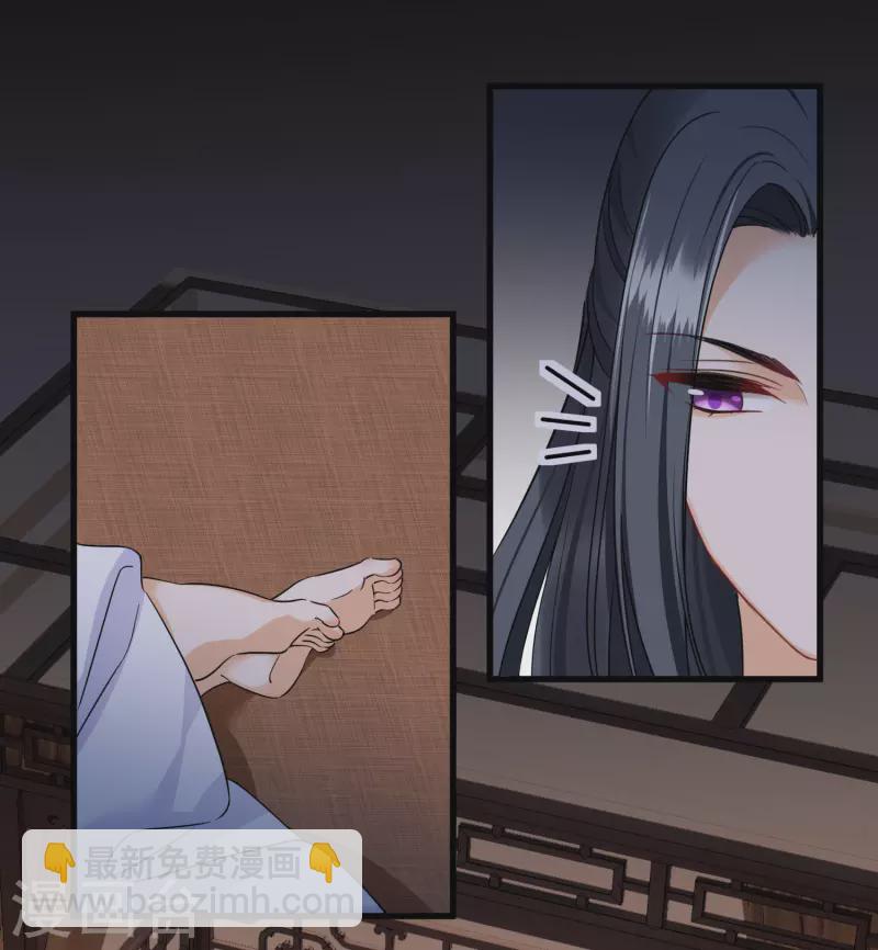 第25话 小拳拳暴揍你-第29话