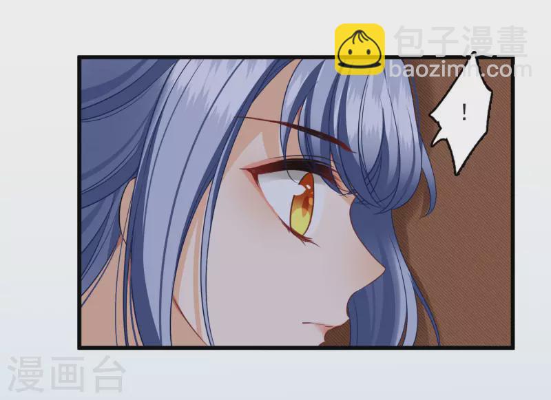 第25话 小拳拳暴揍你-第29话