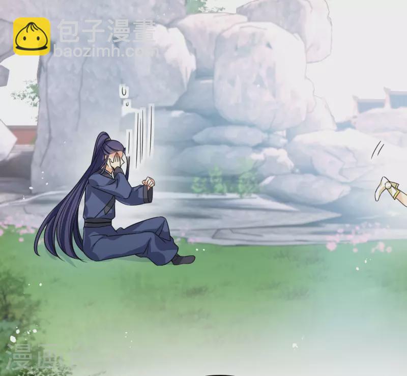 第25话 小拳拳暴揍你-第29话