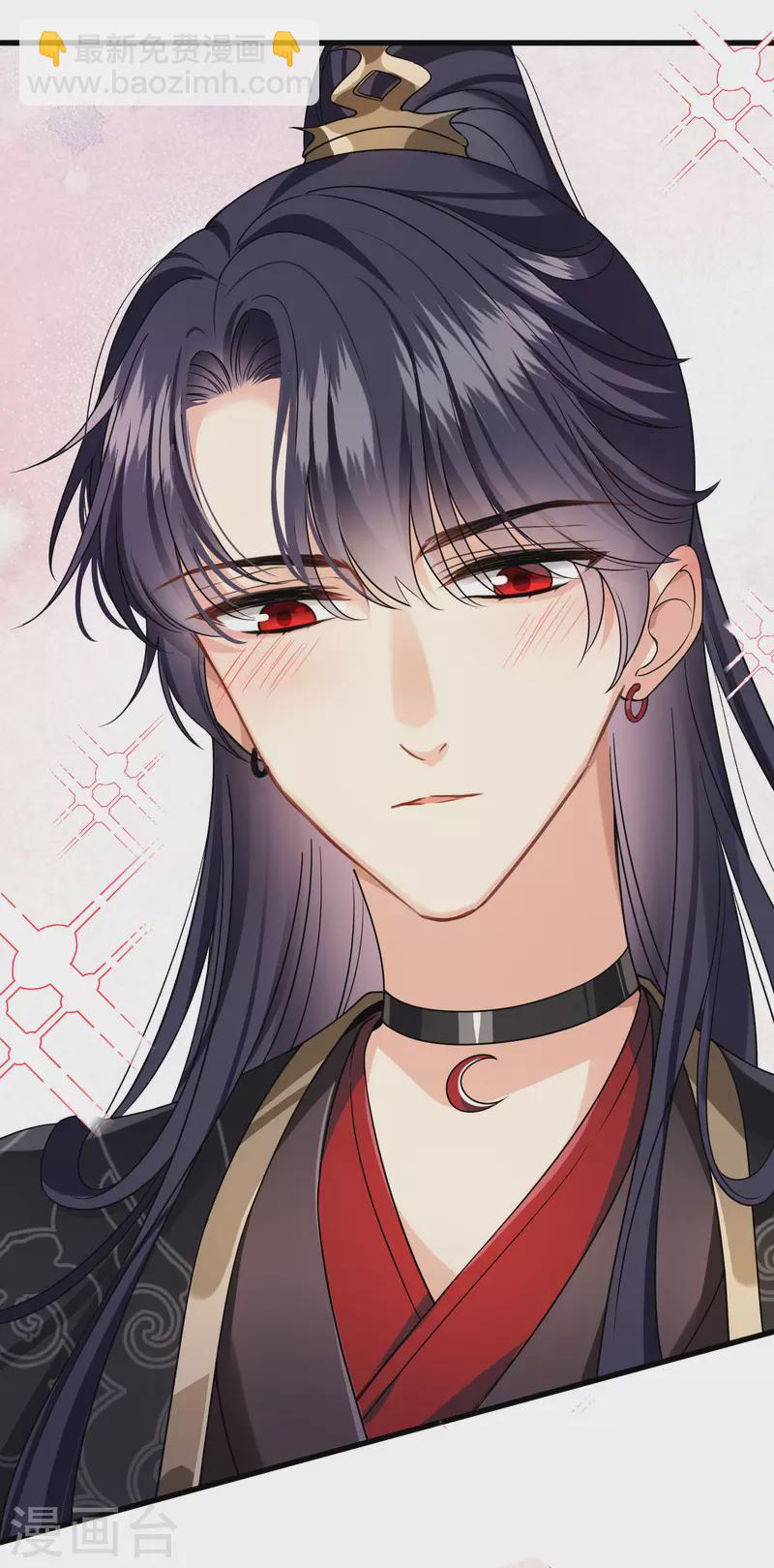 第30话 受点小伤-第35话