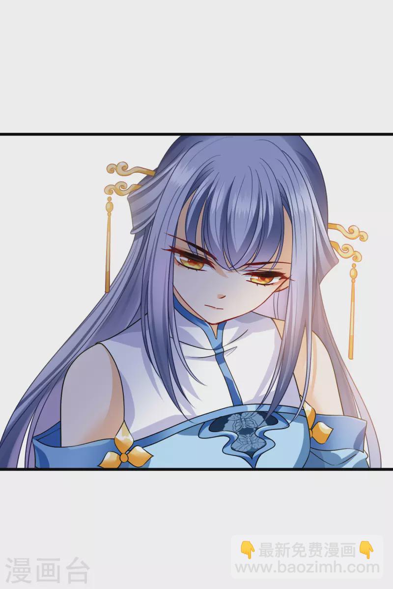 第36话 大魔头安息-第41话