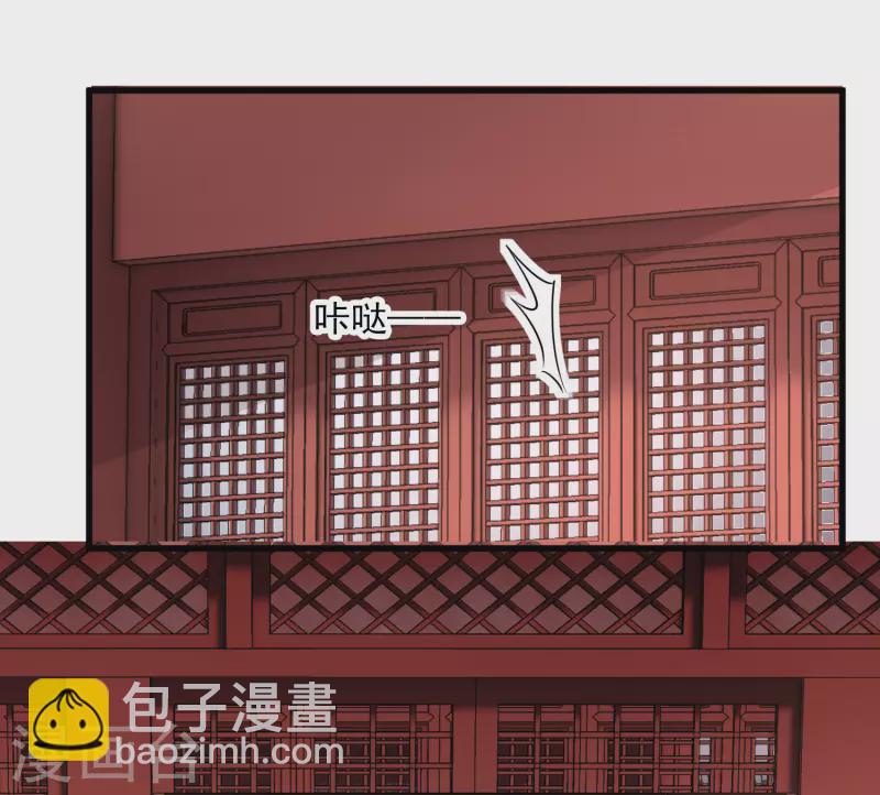 第36话 大魔头安息-第41话