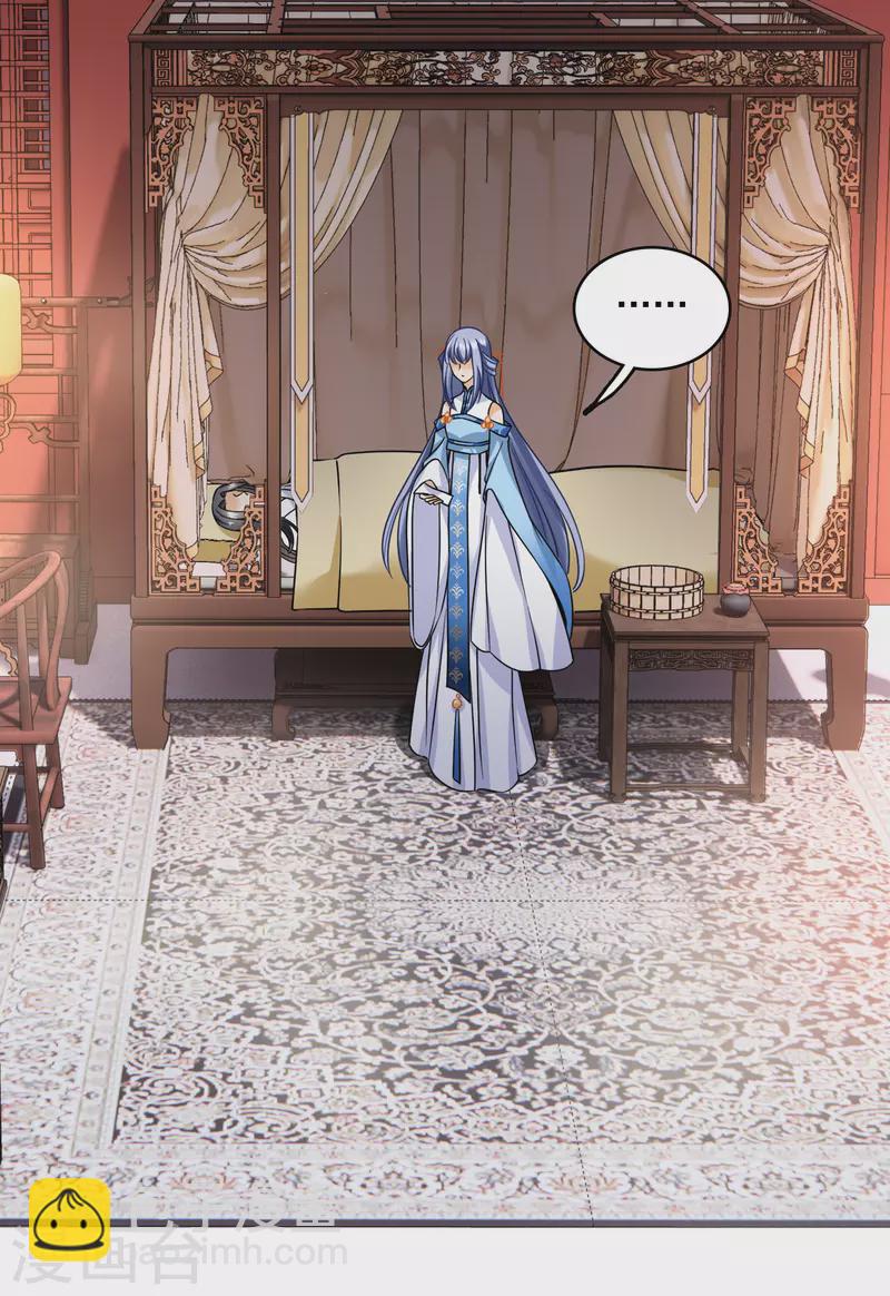 第36话 大魔头安息-第41话