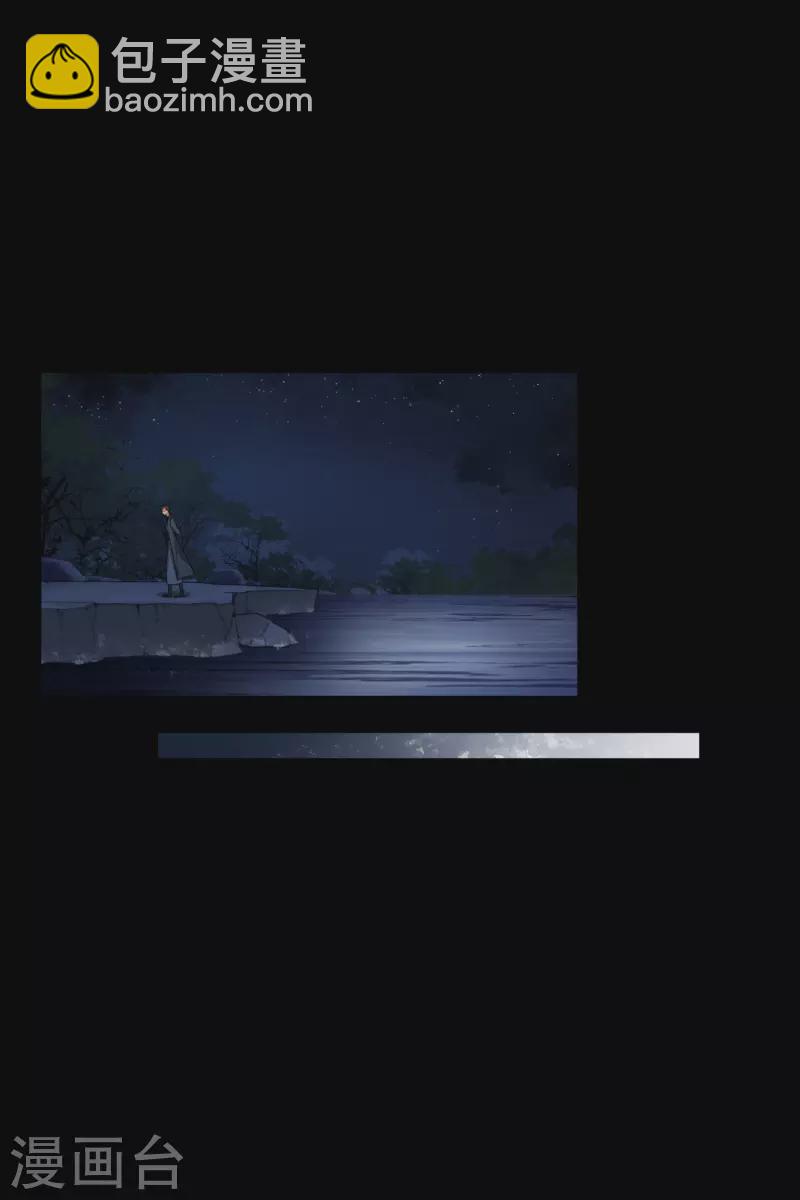 第42话 难道你还不明白吗-第49话