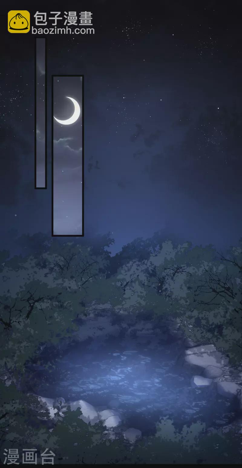 第42话 难道你还不明白吗-第49话