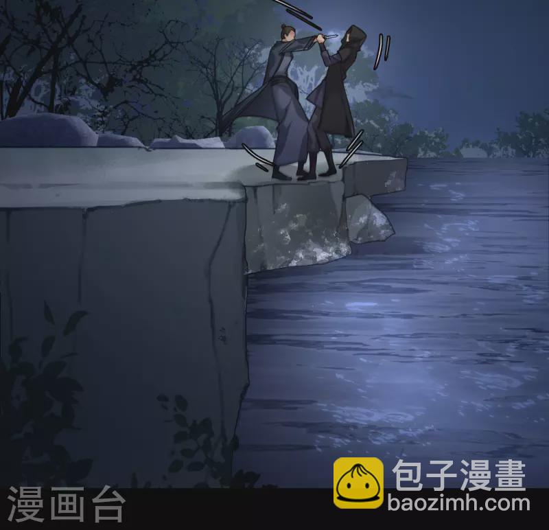 第42话 难道你还不明白吗-第49话