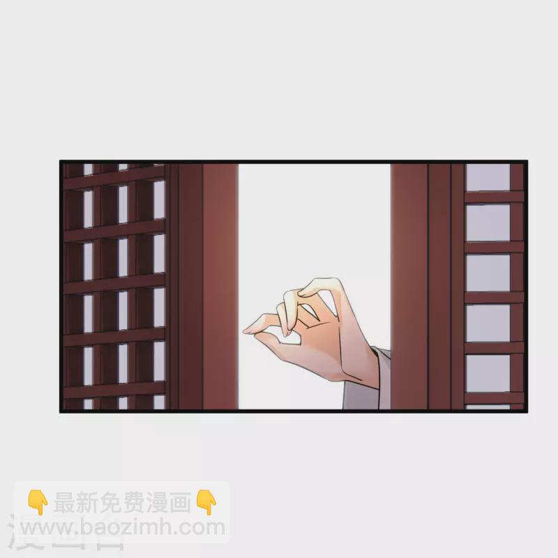 第44话 她便是她-第51话