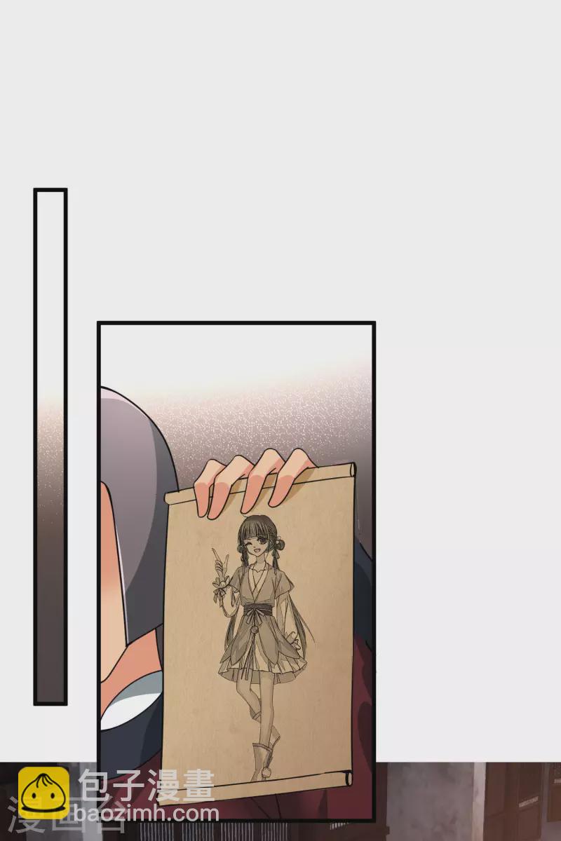 第48话 被迫还债-第55话