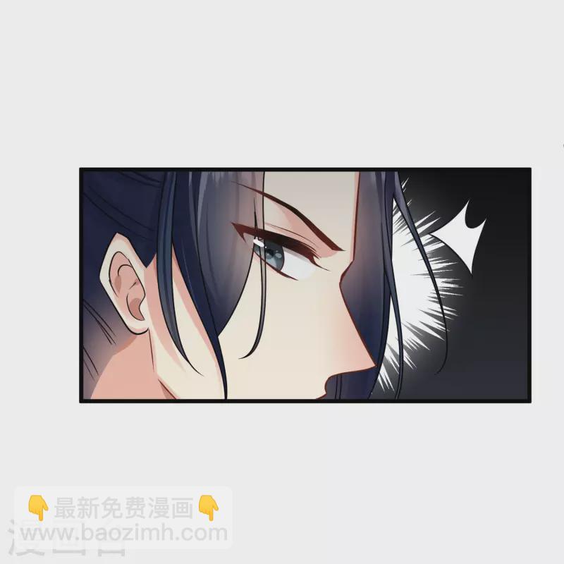 第49话 焦急的素素-第57话